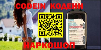 таблы Рязань
