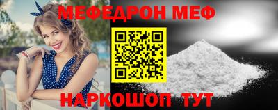 Альфа ПВП Рыбинск