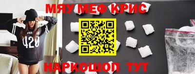 Альфа ПВП Рыбинск