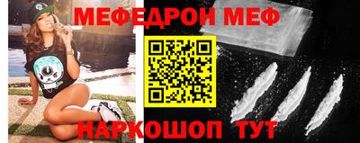таблы Рязань