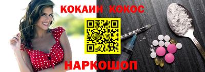 таблы Рязань