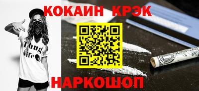 Альфа ПВП Рыбинск