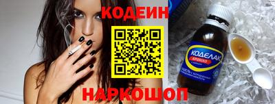 меф VHQ Рузаевка