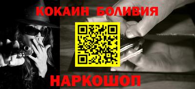 таблы Рязань