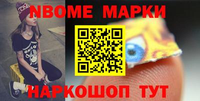 таблы Рязань