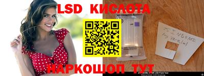 таблы Рязань