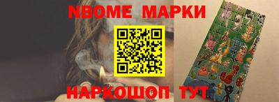 меф VHQ Рузаевка