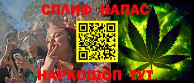 меф VHQ Рузаевка