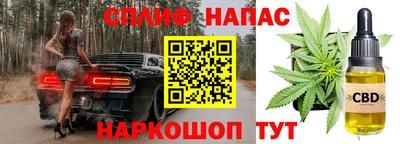 меф VHQ Рузаевка