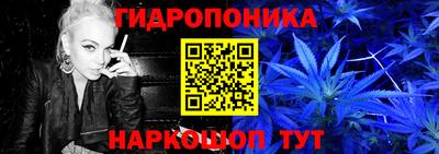 меф VHQ Рузаевка