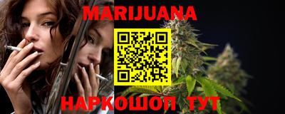Альфа ПВП Рыбинск