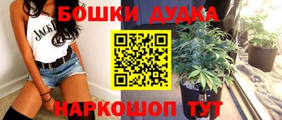таблы Рязань