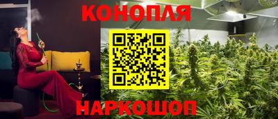 меф VHQ Рузаевка