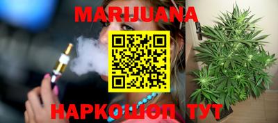 меф VHQ Рузаевка