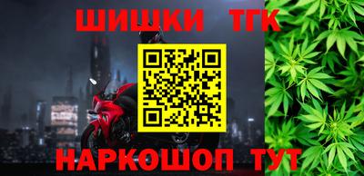меф VHQ Рузаевка