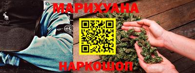 таблы Рязань