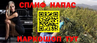 Альфа ПВП Рыбинск