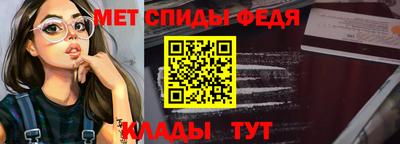 Альфа ПВП Рыбинск