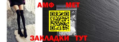 таблы Рязань