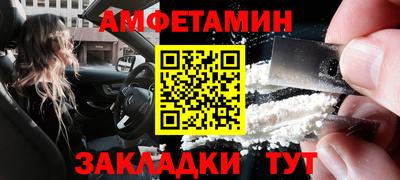 таблы Рязань