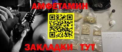 таблы Рязань