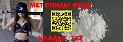 Альфа ПВП Рыбинск