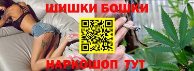 меф VHQ Рузаевка