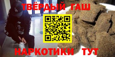 меф VHQ Рузаевка