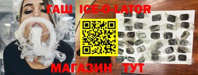 Альфа ПВП Рыбинск