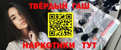 Альфа ПВП Рыбинск