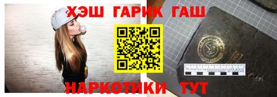 Альфа ПВП Рыбинск