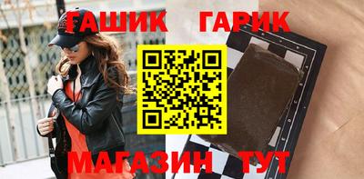 таблы Рязань