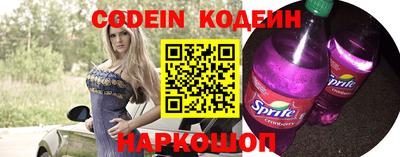 Альфа ПВП Рыбинск