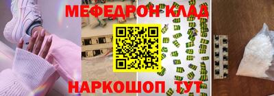 Альфа ПВП Рыбинск