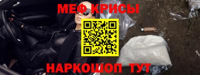таблы Рязань