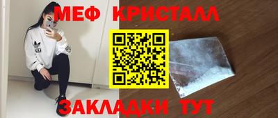Альфа ПВП Рыбинск