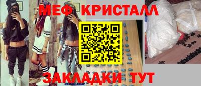 Альфа ПВП Рыбинск